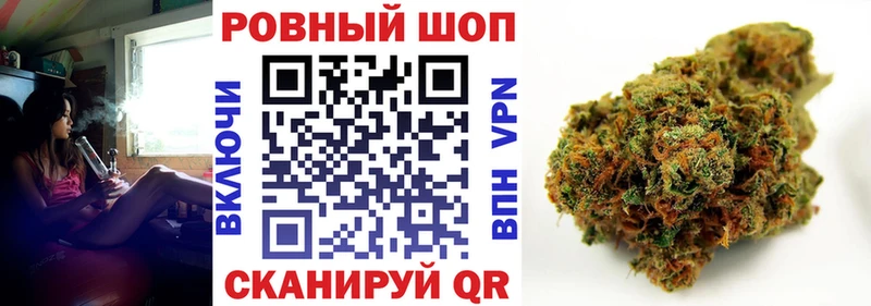 Что такое Куровское Гашиш Галлюциногенные грибы Кетамин Бошки Шишки Меф мяу мяу СК АМФЕТАМИН