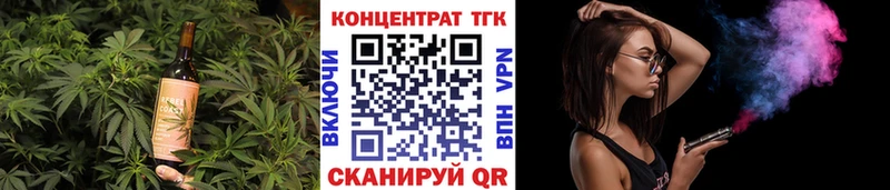 omg зеркало  Куровское  Cannafood конопля 