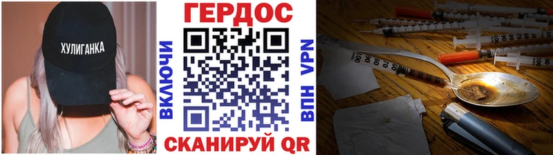 Героин Афган  это клад  Куровское  blacksprut сайт 