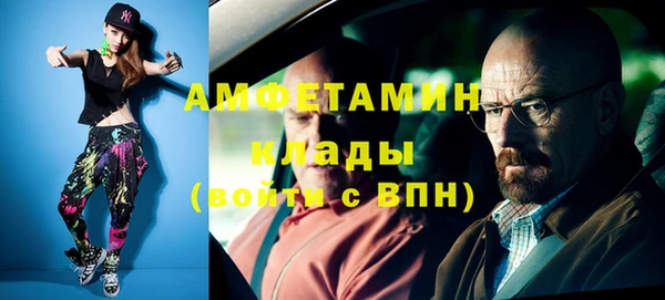 героин Белоозёрский