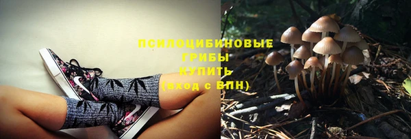 героин Белоозёрский