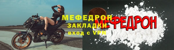 героин Белоозёрский