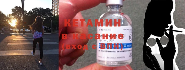 героин Белоозёрский