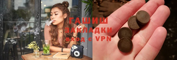 героин Белоозёрский