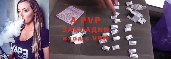 героин Белоозёрский