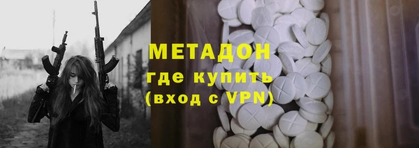 героин Белоозёрский