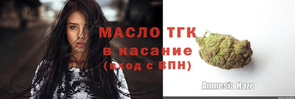 героин Белоозёрский