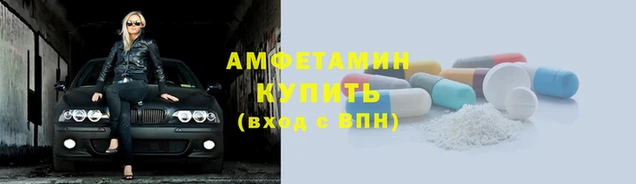 героин Белоозёрский
