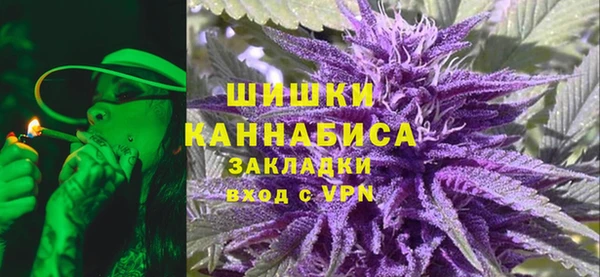 героин Белоозёрский
