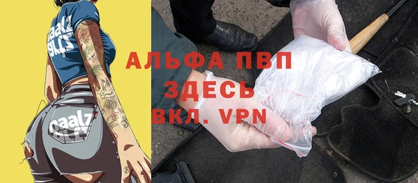героин Белоозёрский