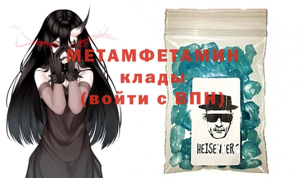 героин Белоозёрский