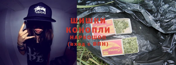 героин Белоозёрский