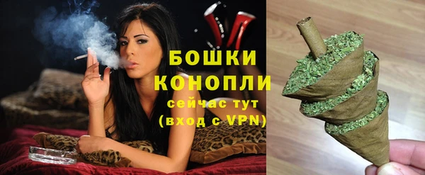 экстази Беломорск