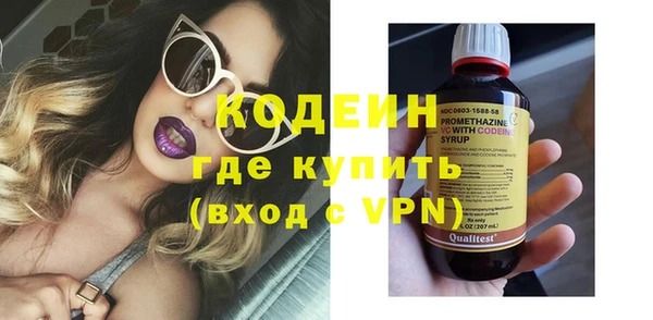 героин Белоозёрский
