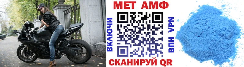 кракен ССЫЛКА  Куровское  Первитин кристалл  сайты даркнета клад  где купить наркотик 