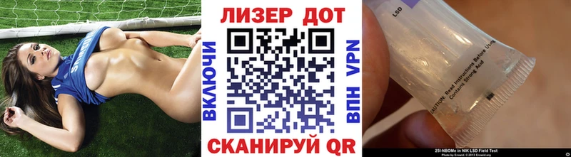 как найти   Куровское  даркнет состав  Наркотические марки 1,5мг  blacksprut ссылка 