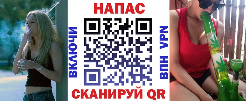 Канабис Amnesia  Куровское 